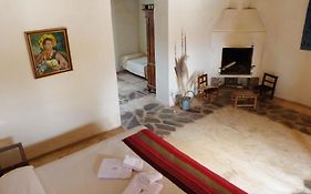 Sala De Pensionat